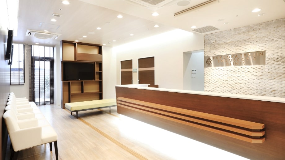 福岡天神内視鏡クリニック外観