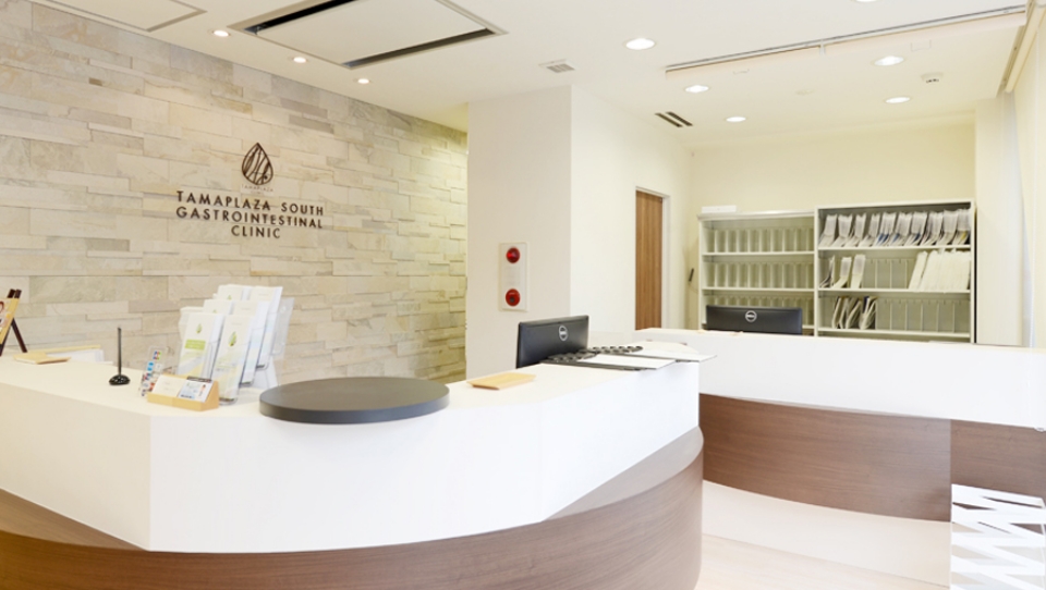 たまプラーザ南口胃腸内科クリニック