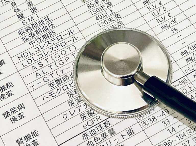 ビタミンDと免疫・腸内環境の深い関係　ビタミンD血中濃度を測ってみた!! スタッフ・知人編 （前編）