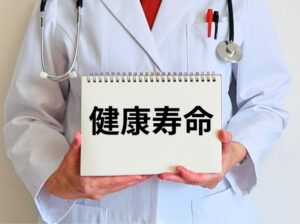 【腸活クイズ後編】寿命を伸ばす食べ物はどれ？最新研究で徹底解説！サルコペニア予防の正解は？　後編